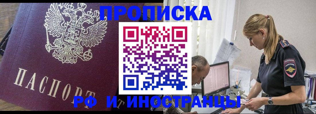 форма 3 в Балабаново